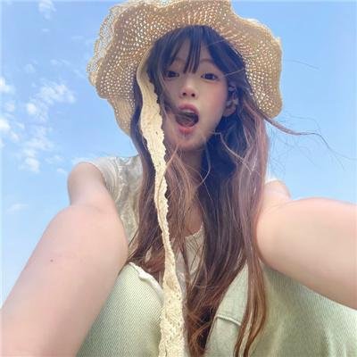 爱杀
